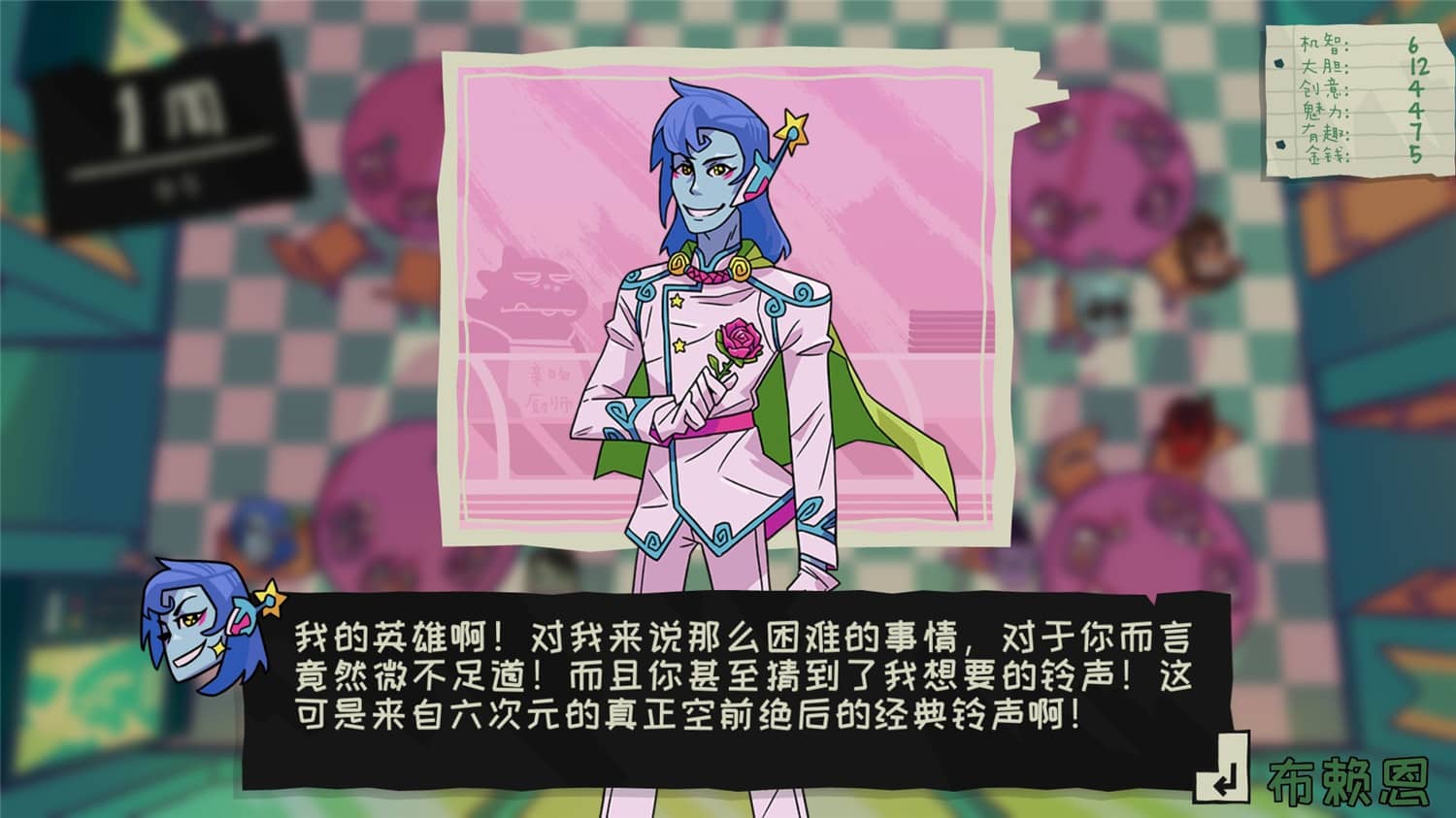 图片[5]-魔物学园：毕业舞会大作战/Monster Prom-pp游戏仓库