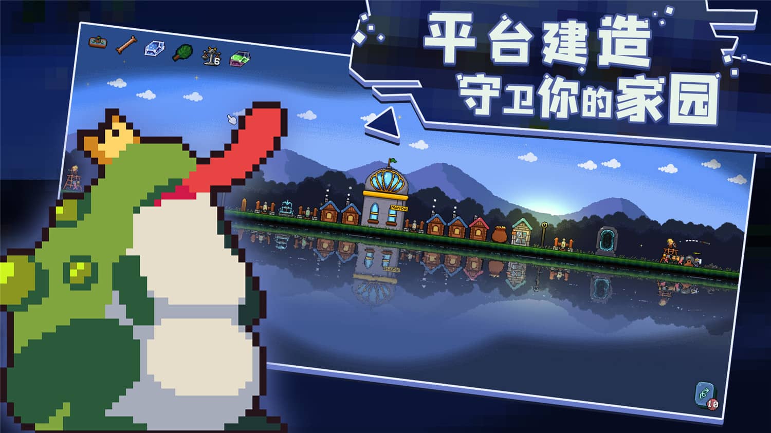 图片[3]-卡迪恩防线/Castle Cardians-pp游戏仓库