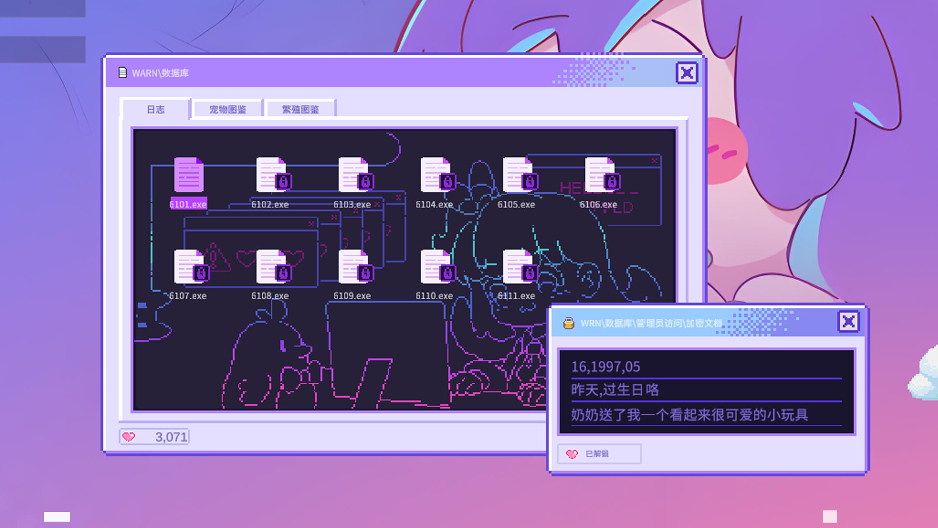 图片[9]-桌宠屋/Desk Paws-pp游戏仓库