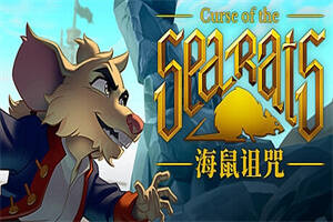 海鼠诅咒/Curse of the Sea Rats（v1.3.7）-pp游戏仓库