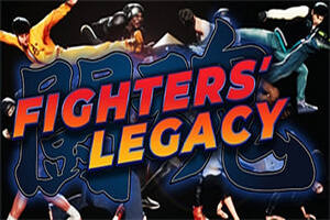 斗魂/Fighters Legacy-pp游戏仓库