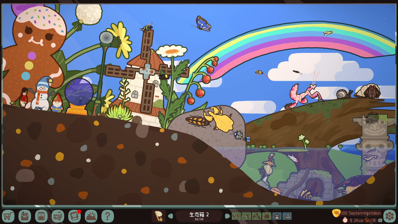 图片[1]-虫虫生态箱/Bugtopia-pp游戏仓库
