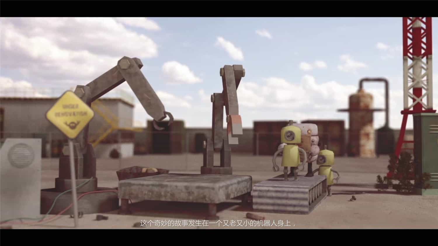 图片[1]-拾荒花园/Scrap Garden-pp游戏仓库