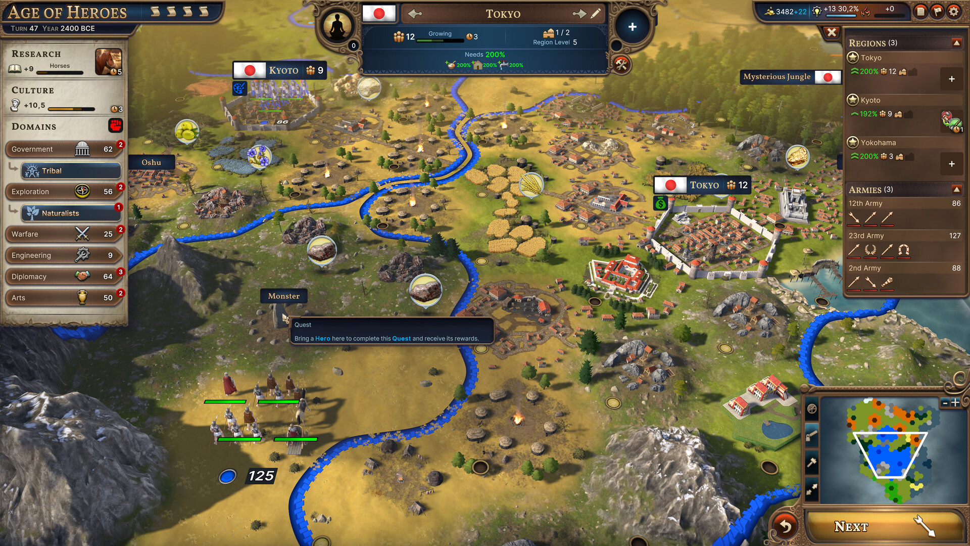 图片[5]-诸千年/Millennia-pp游戏仓库