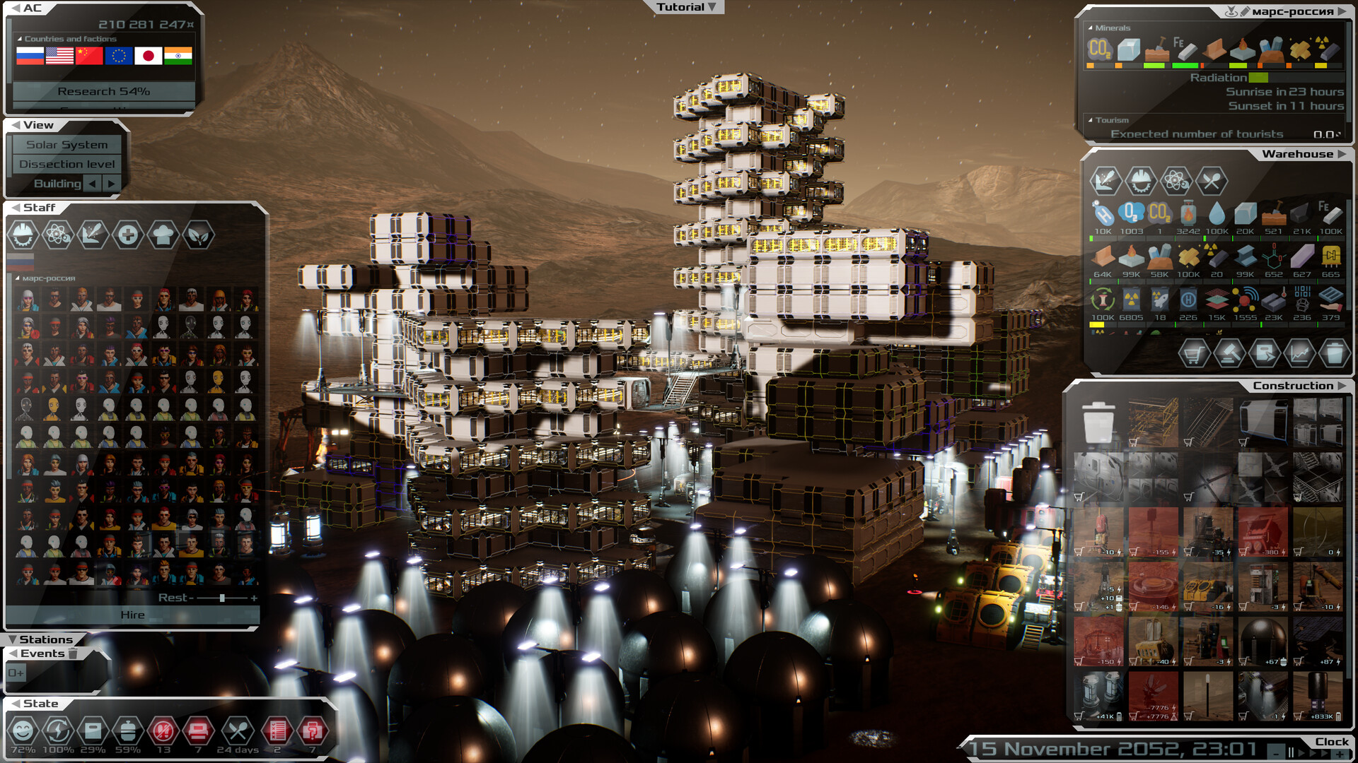 图片[1]-太阳基因/太阳系指挥官/Solargene-pp游戏仓库