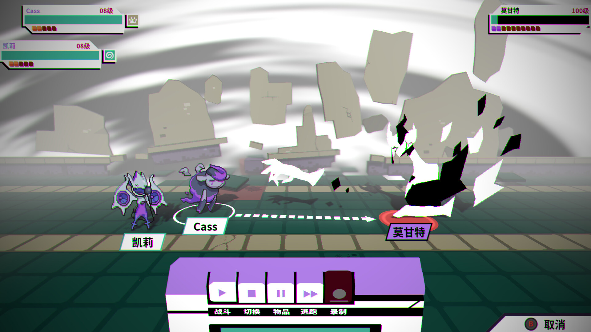 图片[6]-磁带妖怪/Cassette Beasts-pp游戏仓库