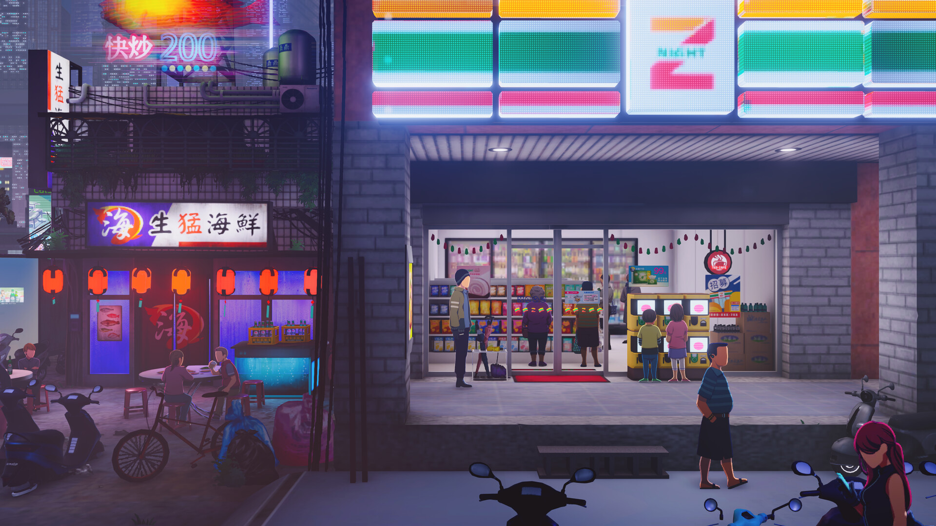 图片[2]-沉没意志/Minds Beneath Us-pp游戏仓库