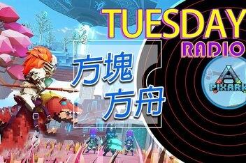 密码保护：方块方舟/PixARK-pp游戏仓库