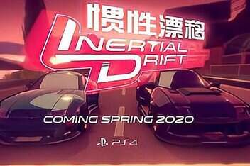 惯性漂移/Inertial Drift-pp游戏仓库