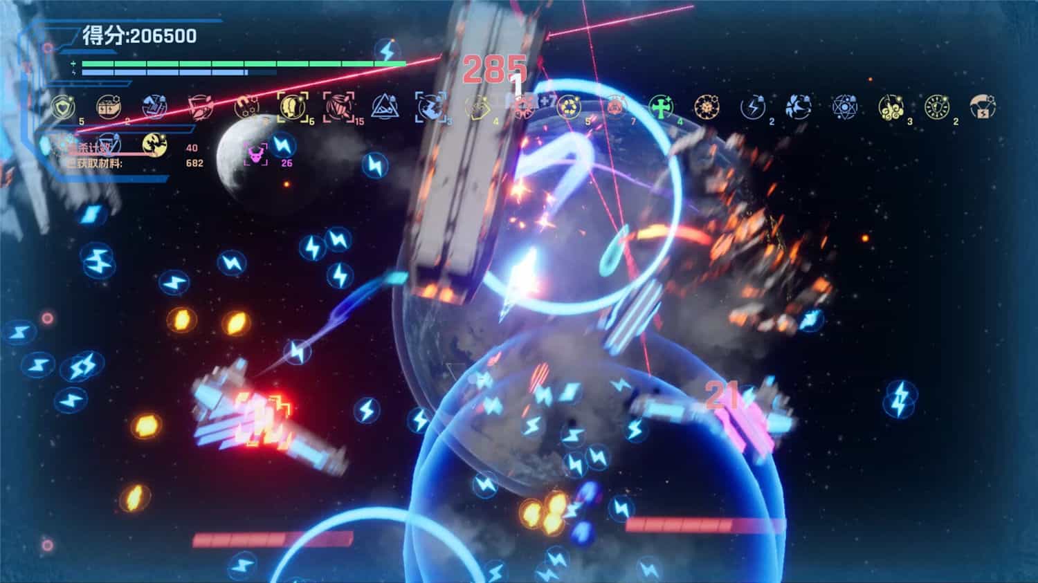 图片[3]-宇宙魔弹哥卓普/Godrop-pp游戏仓库