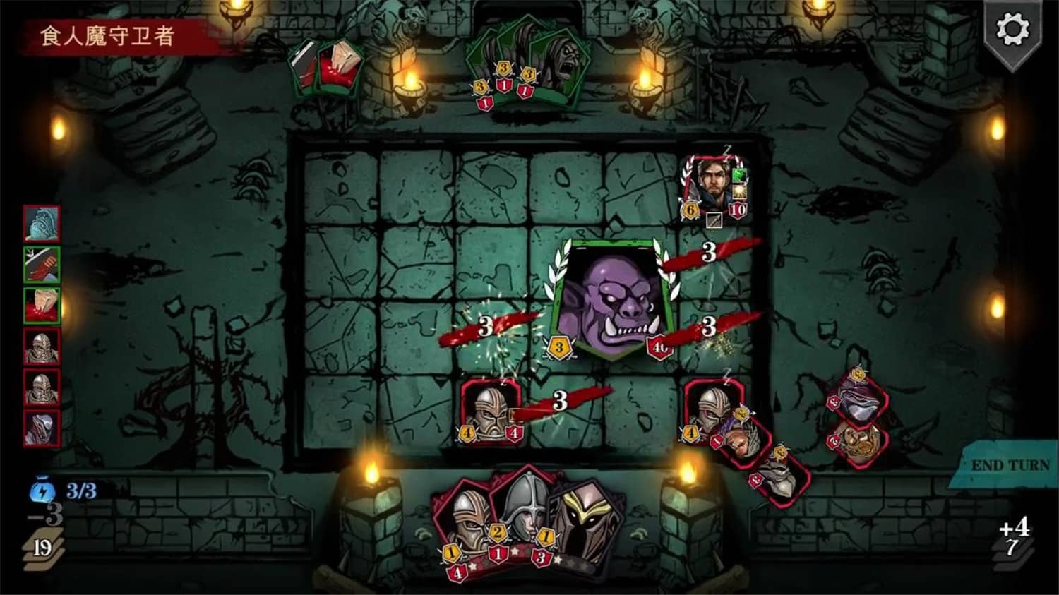 图片[3]-魔域地牢/DungeonTop-pp游戏仓库