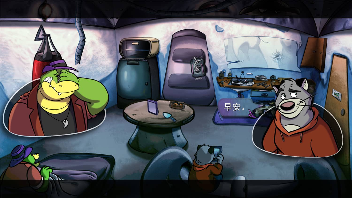 图片[1]-鳄鱼侦探布罗格/BROK the InvestiGator-pp游戏仓库