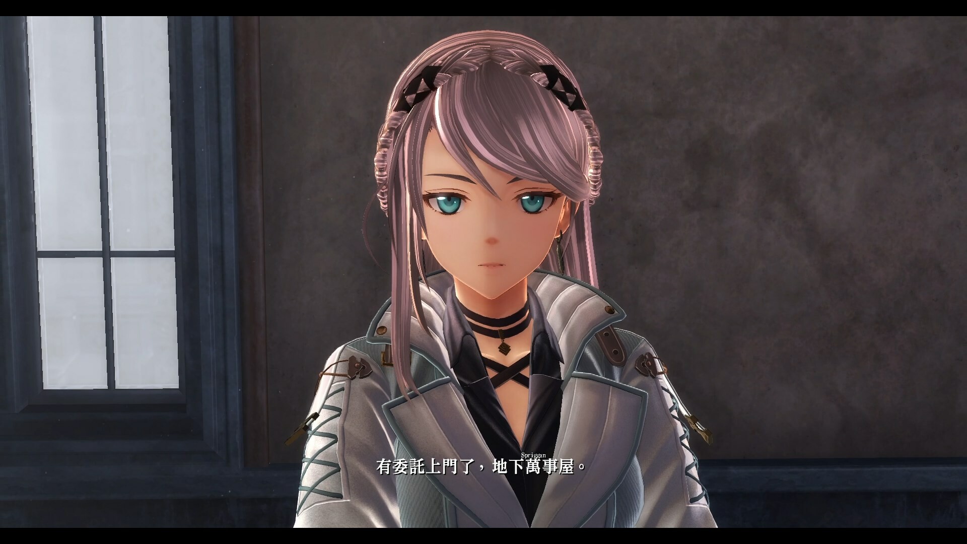 图片[2]-英雄传说:黎之轨迹2/The Legend of Heroes:Kuro no Kiseki Ⅱ-pp游戏仓库