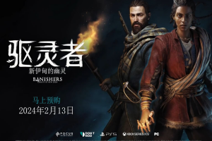 驱灵者：新伊甸的幽灵/Banishers: Ghosts of New Eden-pp游戏仓库