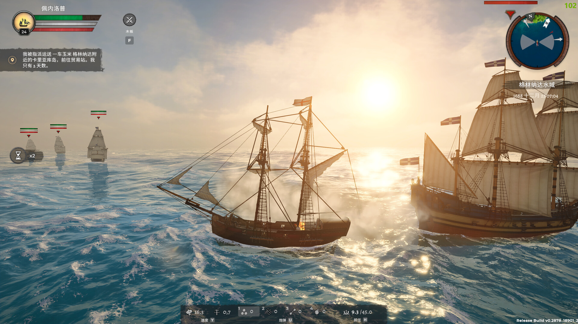 图片[3]-海盗宝藏/Corsairs Legacy – Pirate Action RPG & Sea Battles-pp游戏仓库