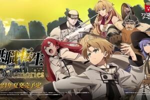 无职转生：到了异世界就拿出真本事/Mushoku Tensei: Jobless Reincarnation Quest of Memories-pp游戏仓库
