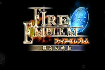 火焰之纹章:苍炎之轨迹/Fire Emblem Path of Radiance-pp游戏仓库