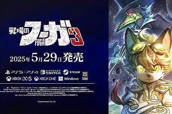 战场的赋格曲3/Fuga: Melodies of Steel 3-pp游戏仓库