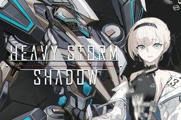 重装岚影/Heavy Storm Shadow-pp游戏仓库