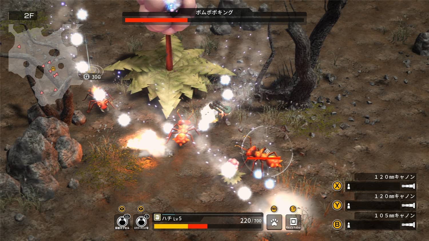 图片[6]-金属狗/重装机犬/METAL DOGS-pp游戏仓库