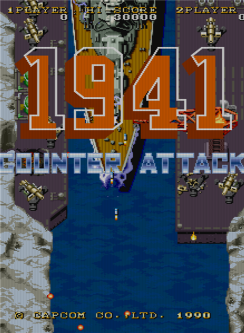 图片[4]-街机大合集千机变742IN1 V1.83.1 电脑版-pp游戏仓库