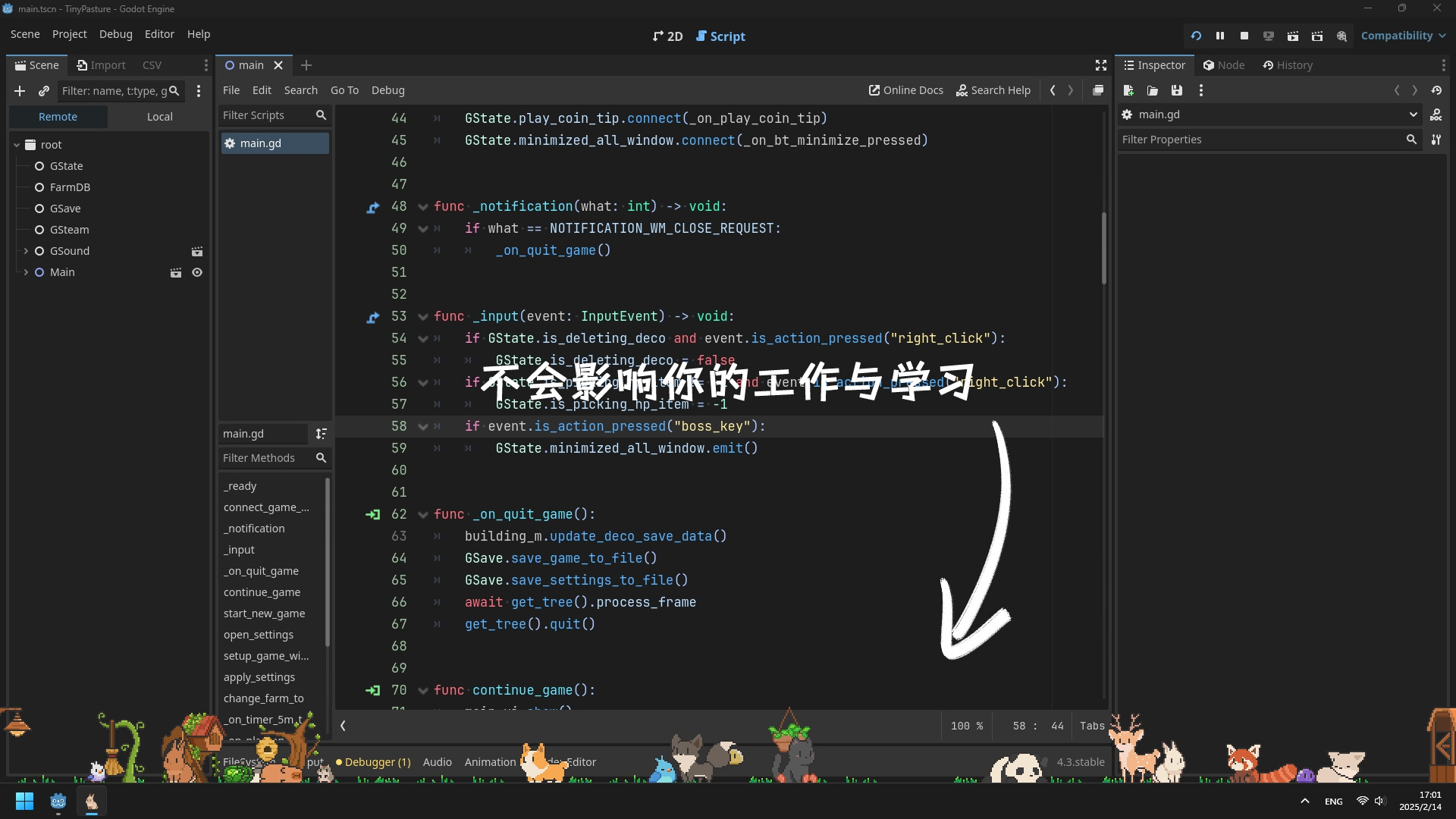 图片[8]-动物栏：桌面牧场/Tiny Pasture-pp游戏仓库