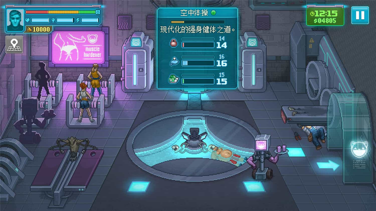 图片[5]-拳击俱乐部2：快进未来/Punch Club 2 Fast Forward-pp游戏仓库