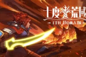 七度荒域：混沌之树/7th Domain:Tree of Chaos-pp游戏仓库