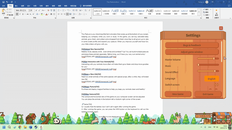 图片[3]-动物栏：桌面牧场/Tiny Pasture-pp游戏仓库