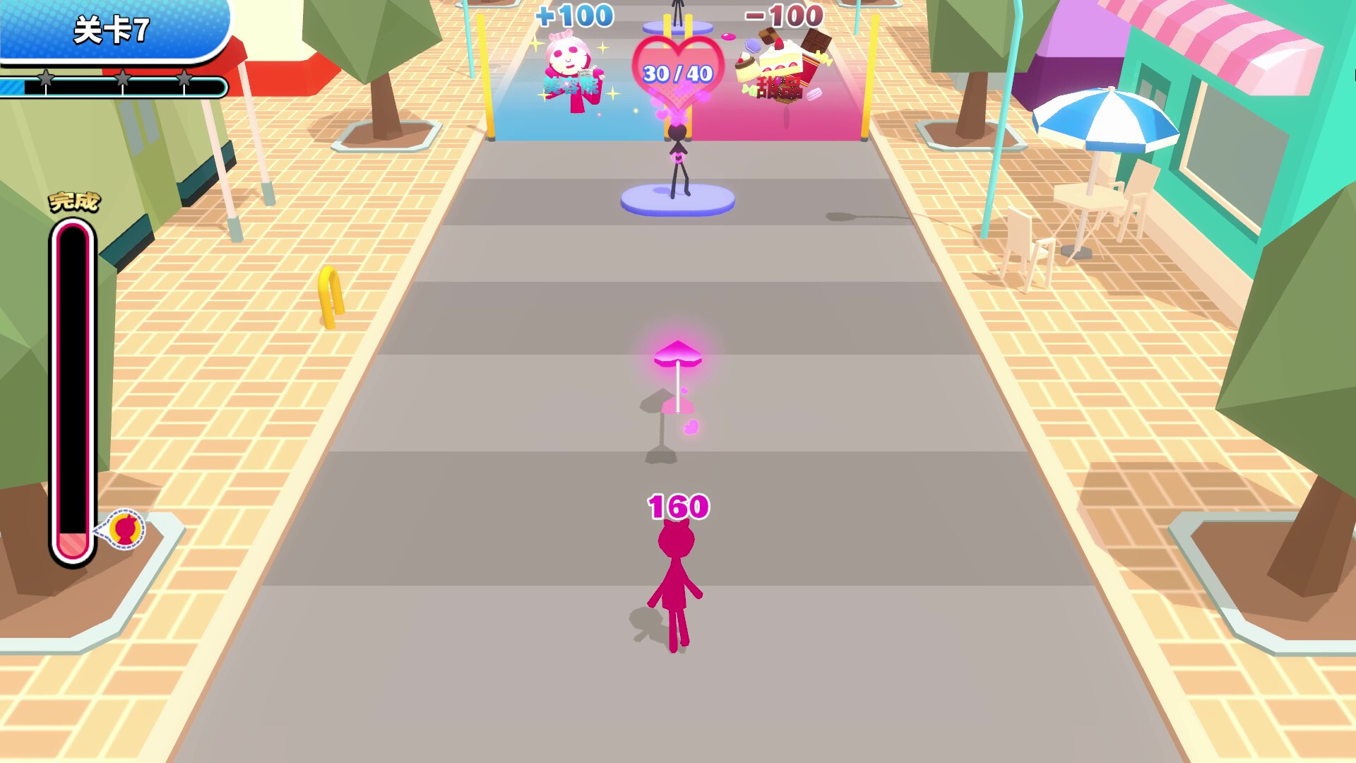 图片[4]-那些游戏2/THOSE GAMES 2-pp游戏仓库