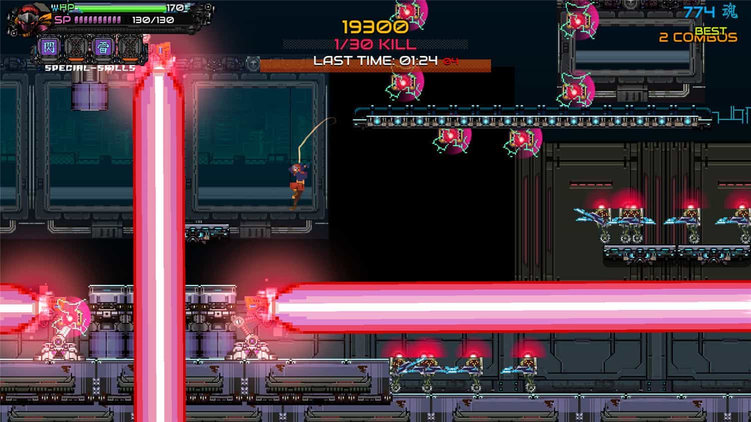 图片[4]-忍者一闪/Ninja Issen-pp游戏仓库