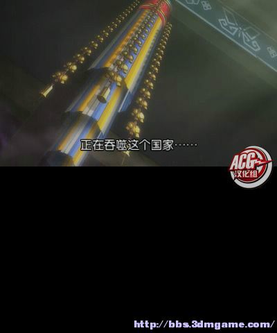 图片[3]-逆转裁判6/Gyakuten Saiban 6-pp游戏仓库