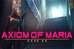 玛丽亚的公理/Axiom of Maria: Prologue-pp游戏仓库