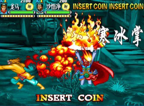 图片[6]-西游释厄传 – Oriental Legend （1+2+群魔乱舞+super版）-pp游戏仓库