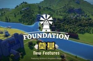 奠基/Foundation-pp游戏仓库