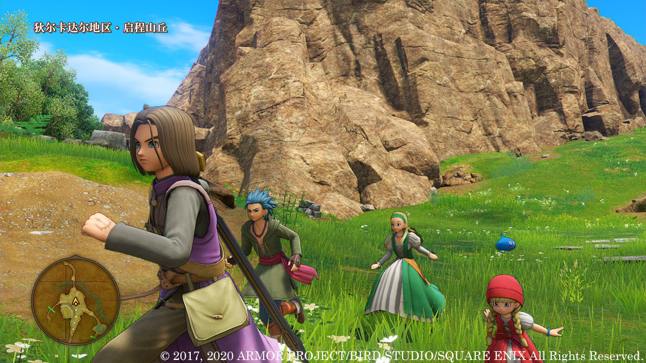 图片[2]-勇者斗恶龙11S：寻觅逝去的时光/Dragon Quest XI S Echoes of an Elusive Age-pp游戏仓库