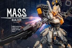 M.A.S.S. 建造者/M.A.S.S. Builder-pp游戏仓库
