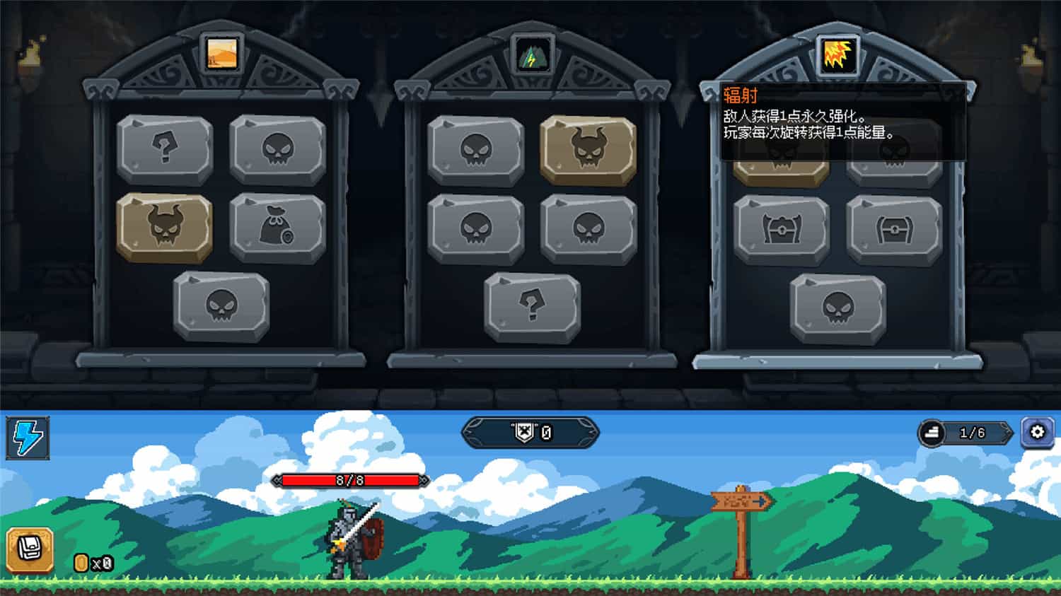 图片[4]-幸运勇者/Lucky Hero-pp游戏仓库