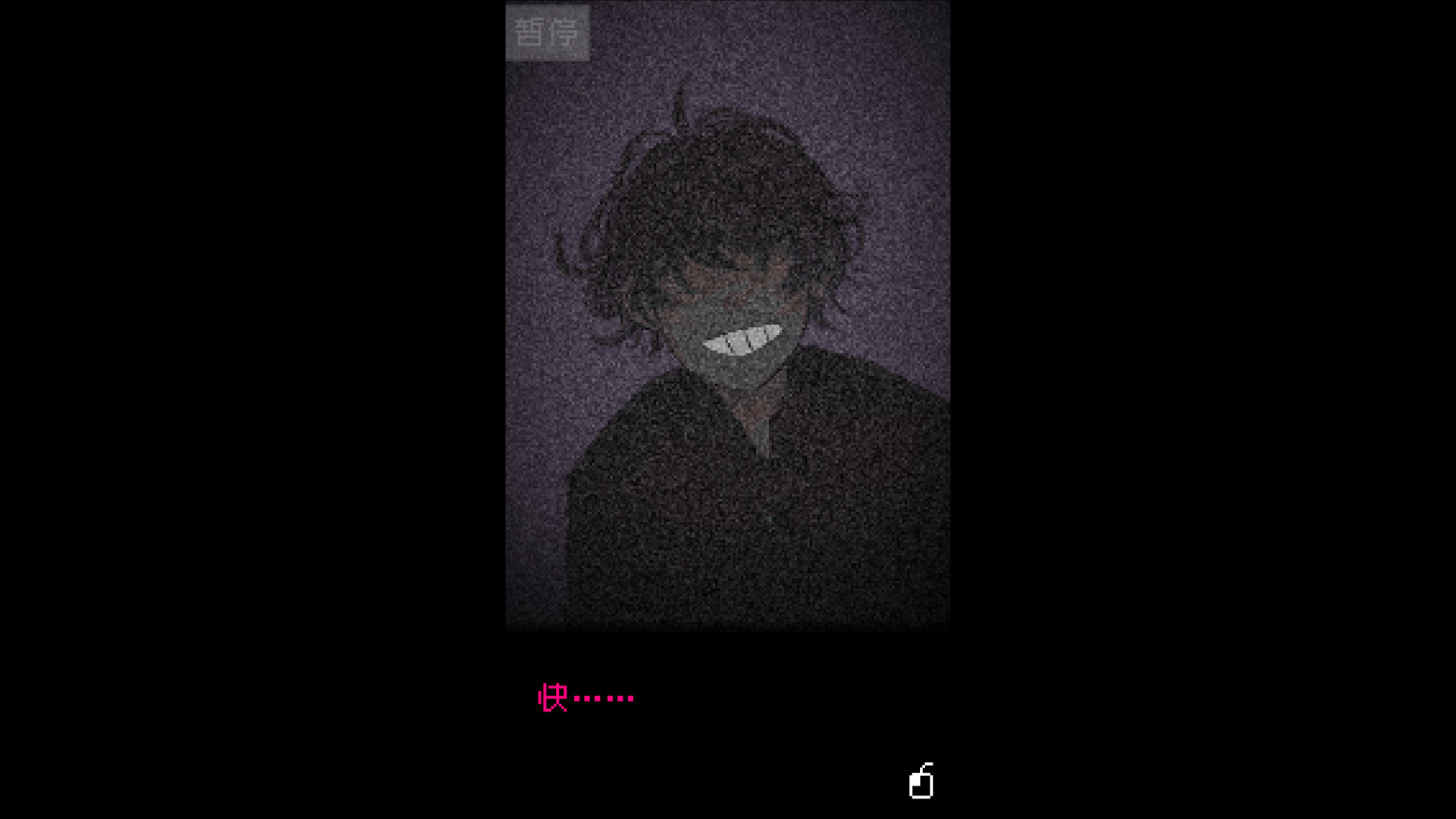 图片[3]-抬头只见天花板/Looking Up I See Only A Ceiling-pp游戏仓库