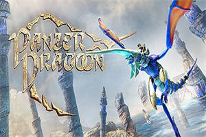 铁甲飞龙：重制版/Panzer Dragoon: Remake-pp游戏仓库