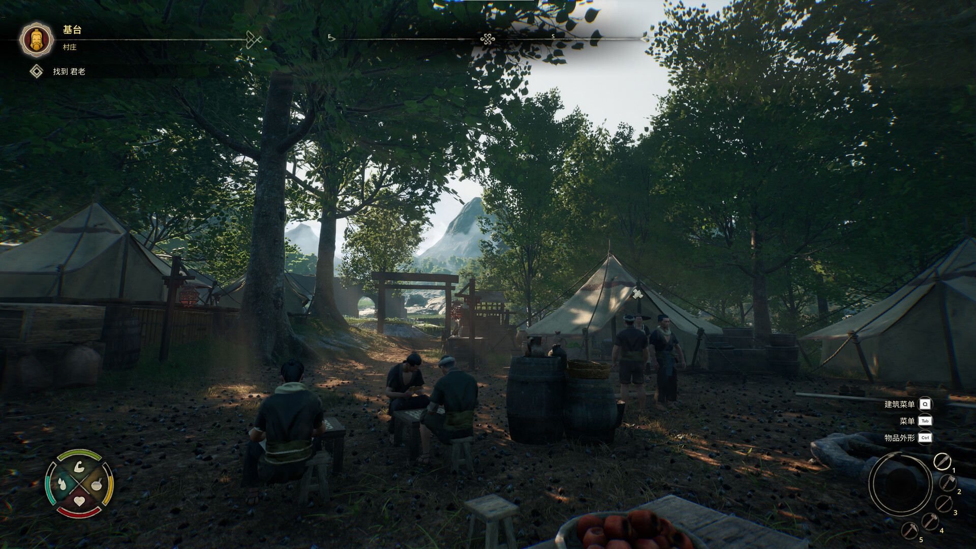 图片[2]-华夏山河/Chinese Frontiers-pp游戏仓库