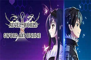 加速世界VS刀剑神域：千年的黄昏/Accel World VS. Sword Art Online Deluxe Edition-pp游戏仓库