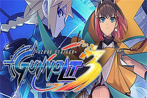苍蓝雷霆3/Azure Striker Gunvolt 3-pp游戏仓库