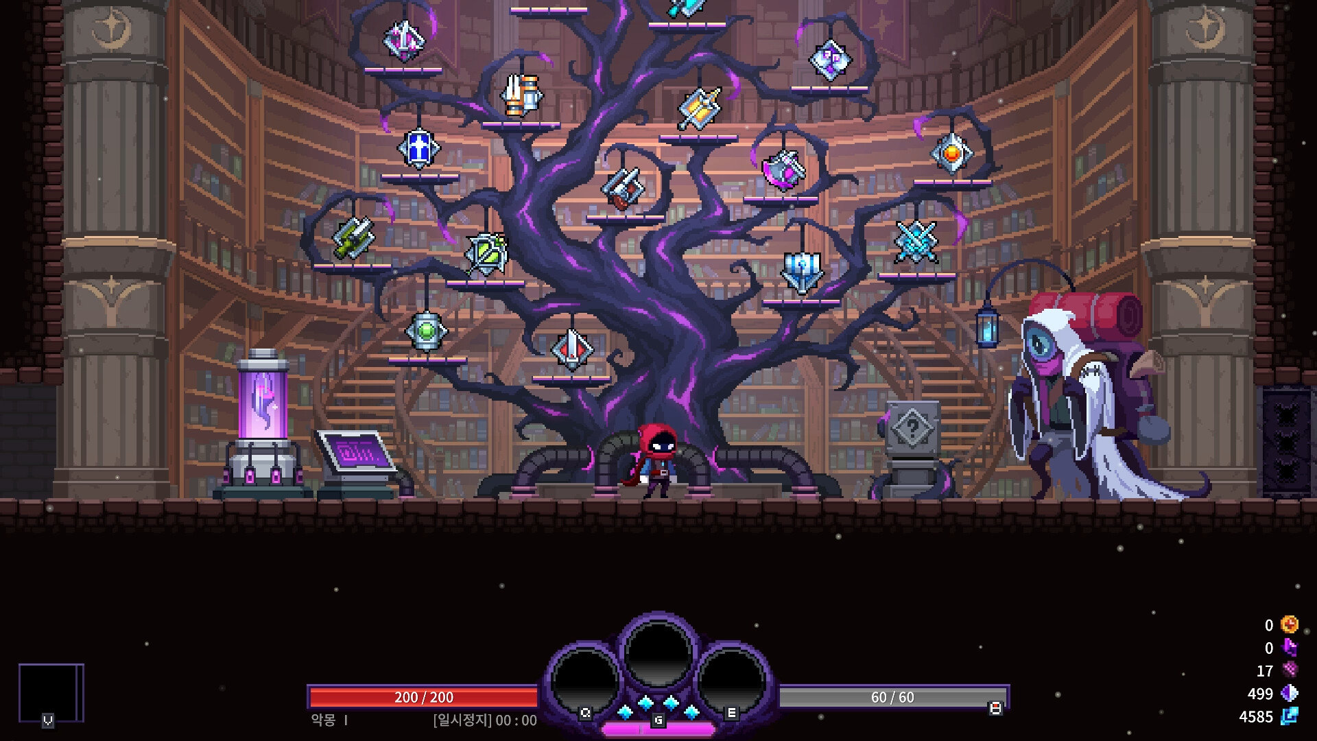 图片[1]-恶梦：疯子/Nightmare: The Lunatic-pp游戏仓库