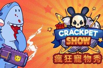 疯狂宠物秀/The Crackpet Show-pp游戏仓库