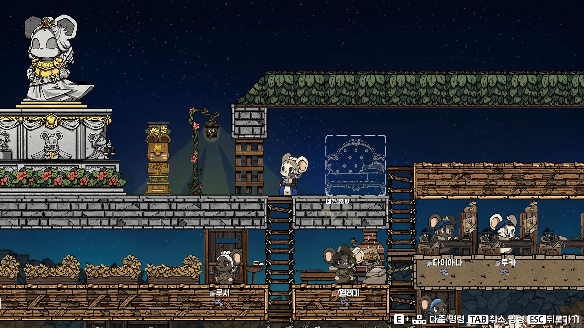 图片[3]-鼠托邦/Ratopia-pp游戏仓库