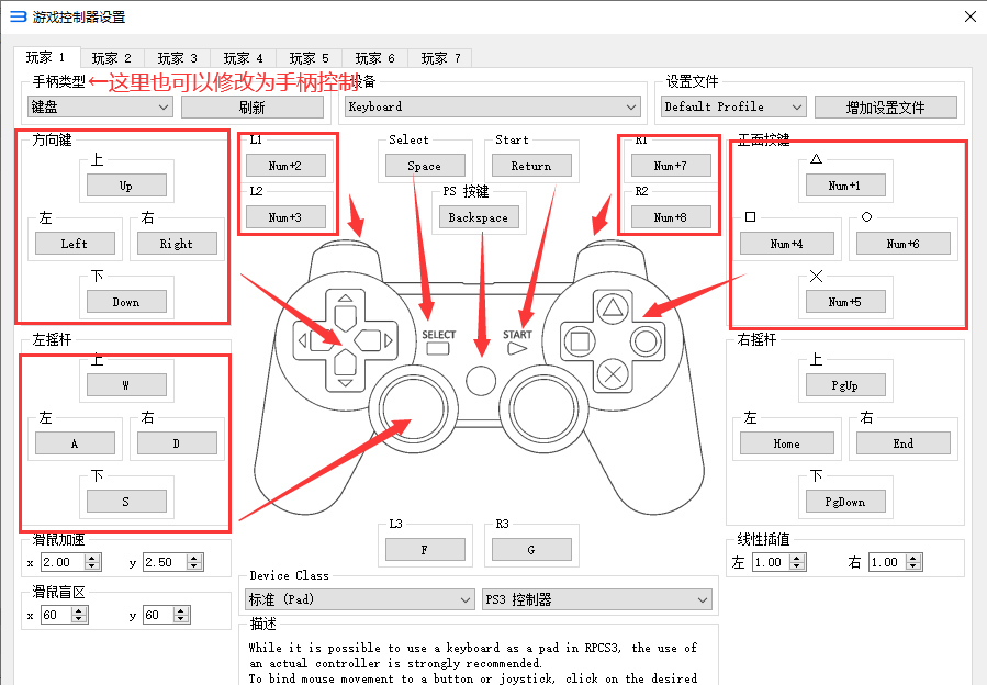 图片[1]-战神：升天/God of War Ascension-pp游戏仓库