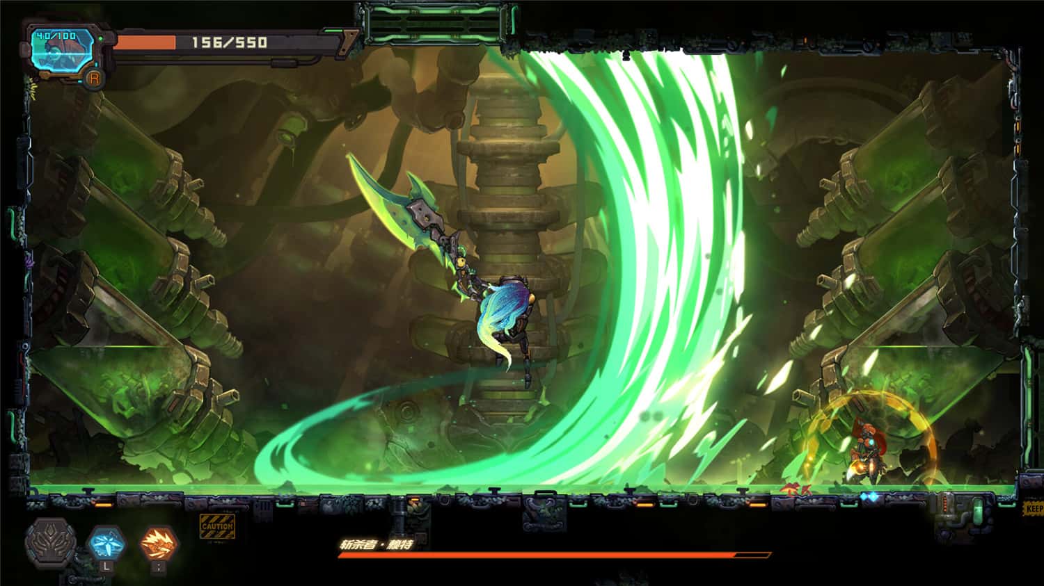 图片[3]-湮灭线/Oblivion Override-pp游戏仓库