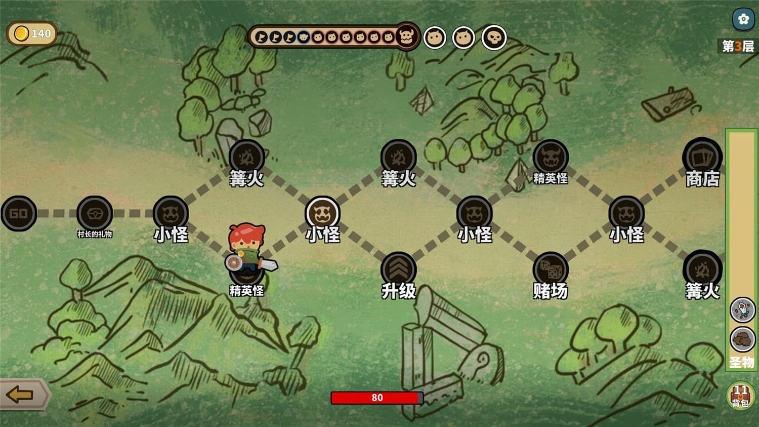 图片[2]-幸运猎人/Lucky Hunter-pp游戏仓库