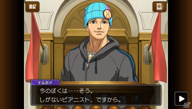 图片[3]-逆转裁判4重置版/Apollo Justice：Ace Attorney-pp游戏仓库